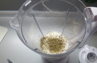 Грибной крем-суп в мультиварке - фото шага 1