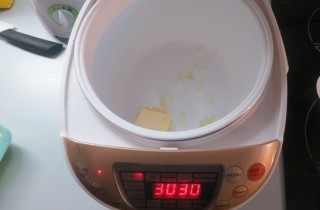 Грибной крем-суп в мультиварке - фото шага 3