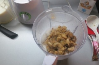 Грибной крем-суп в мультиварке - фото шага 5