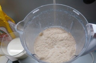 Грибной крем-суп в мультиварке - фото шага 6