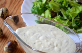 Йогуртовый соус для салата - фото шага 6