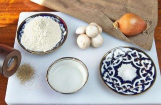 Манты с грибами - фото шага 1