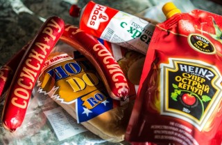 Простой вкусный хот-дог - фото шага 1