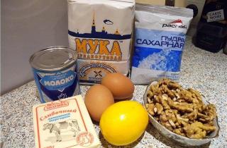 Орешки со сгущенкой - фото шага 1